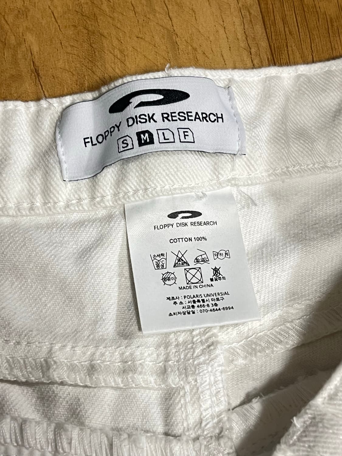 플로피디스크리서치 카고 데님 워크팬츠 상품이미지1