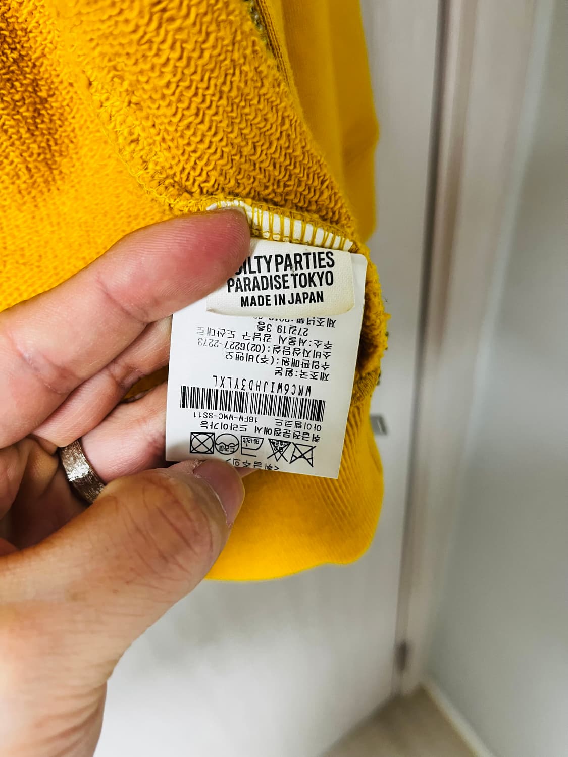 [정품] 와코마리아(WACKO MARIA) 프린팅 집업 후드 XL 상품이미지7