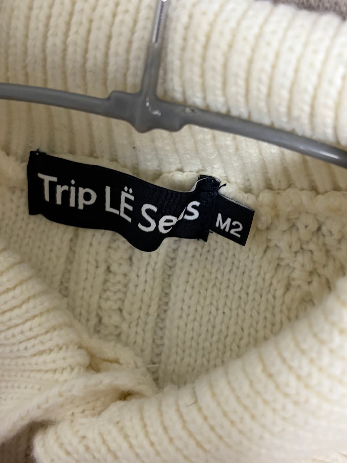 트립르센스 풀오버 니트 가디건 아이보리 상품이미지2