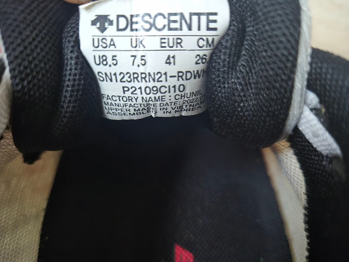 데상트 에너자이트 슈퍼 런닝화 상품이미지7