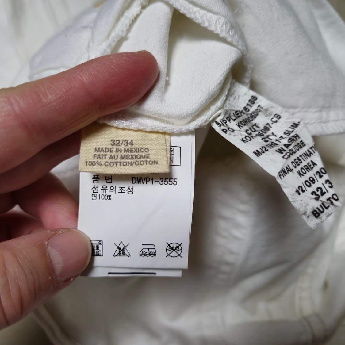 [32]데님앤서플라이 랄프로렌 화이트진 상품이미지6