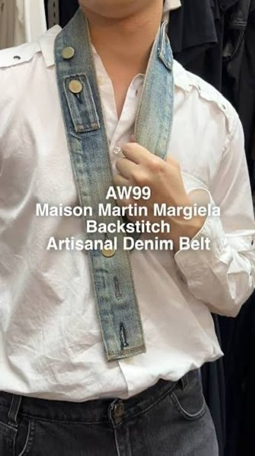 마르지엘라 99aw 아티저널 데님 벨트 상품이미지2