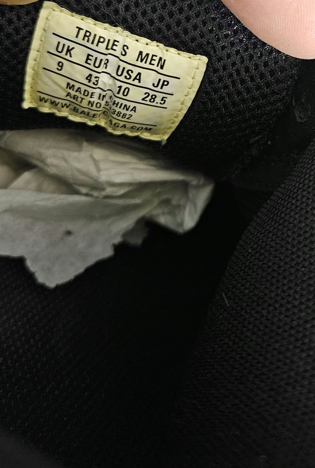 발렌시아가 트리플s 브레드  상품이미지7