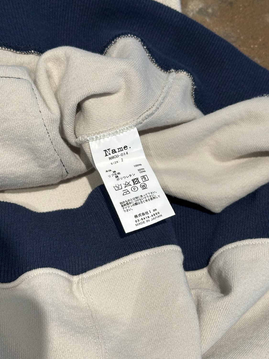 Name. Asymmetric Switching Hoodie 상품이미지4