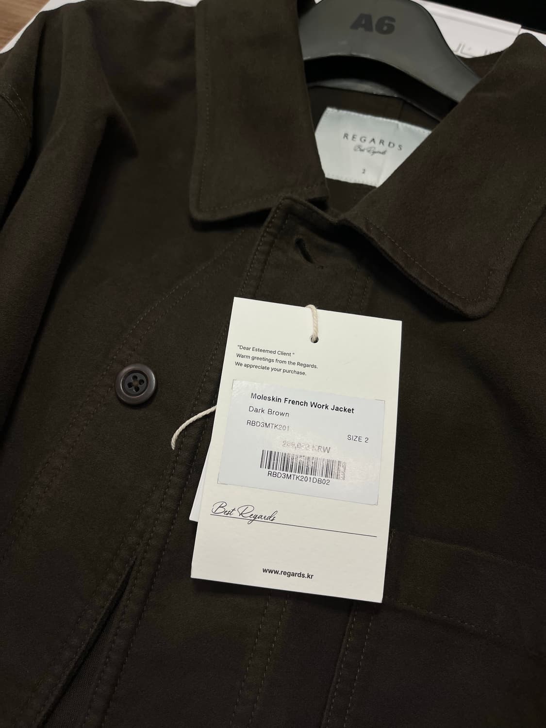리가즈 몰스킨 프렌치 워크자켓 브라운 2 상품이미지3