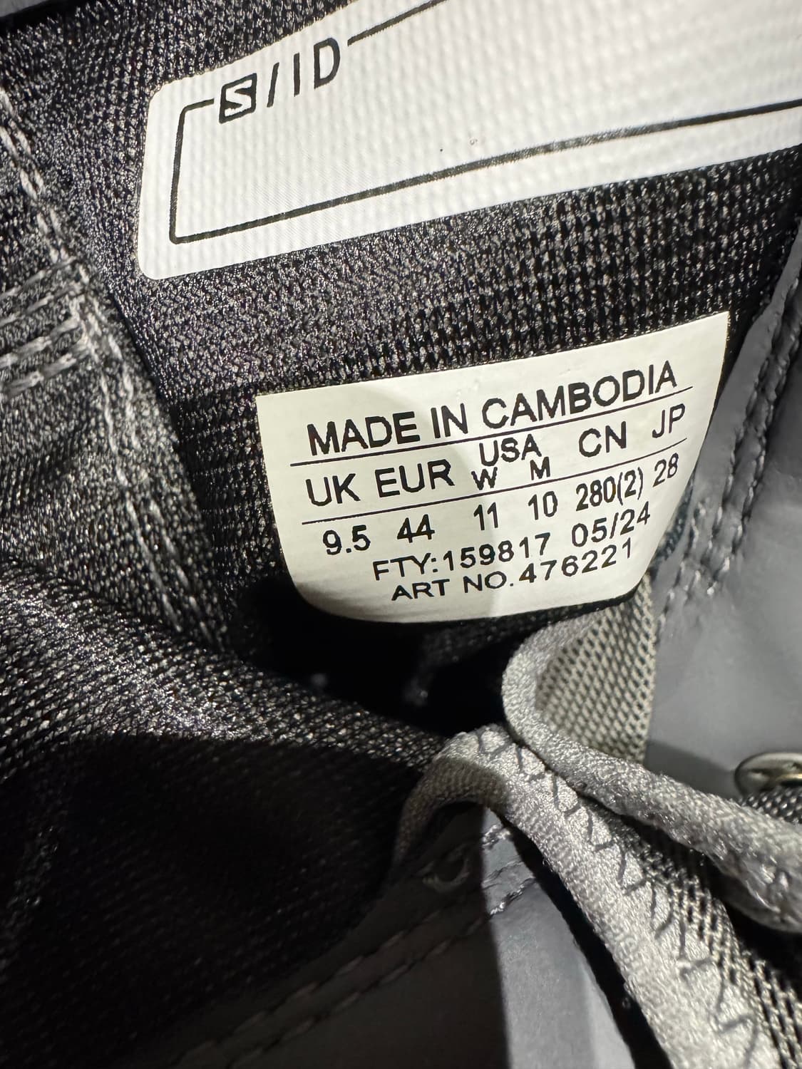 (280) 살로몬 리에르 xa jungle 상품이미지3