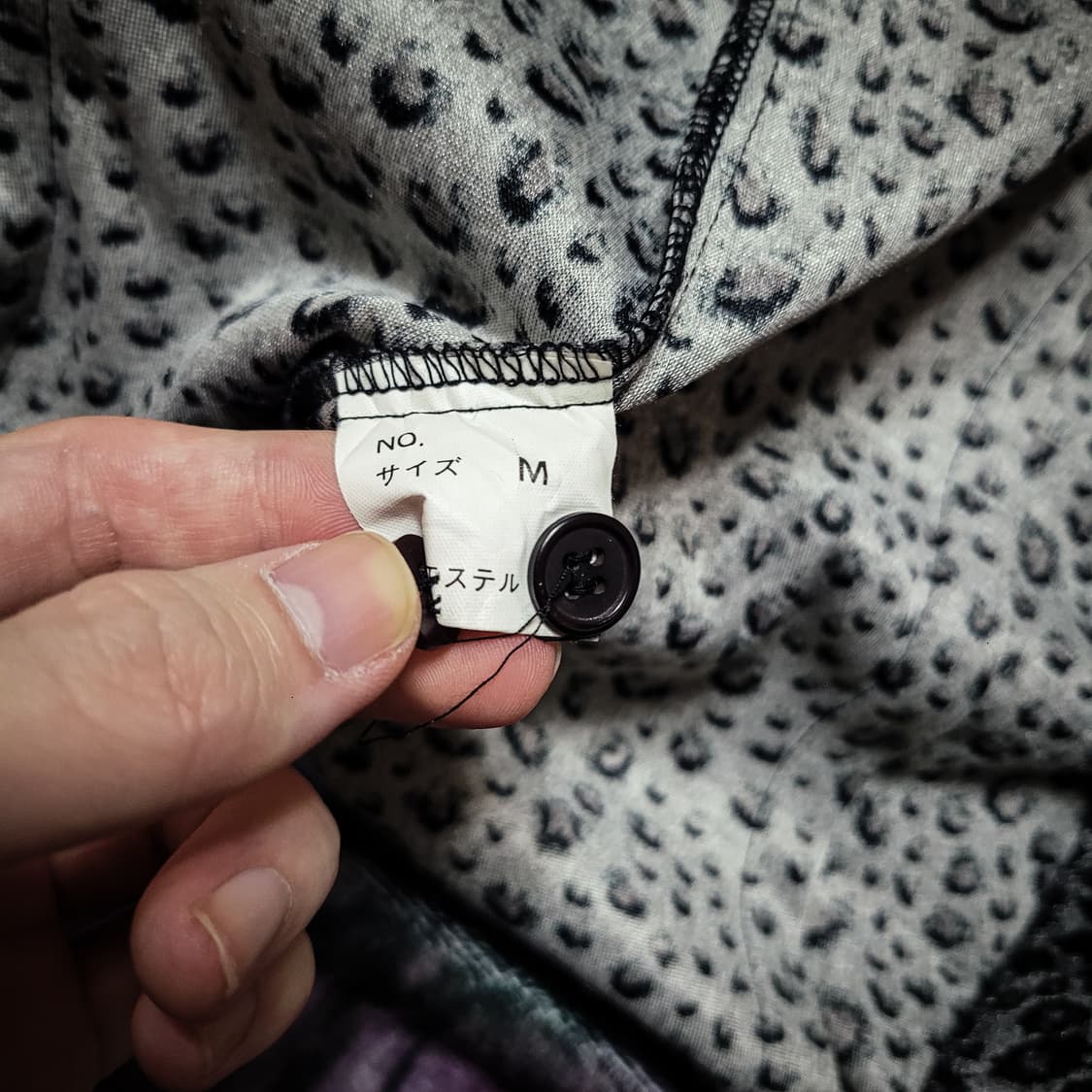 Gyaru~ SPACE ICON Leopard Blouse 상품이미지5