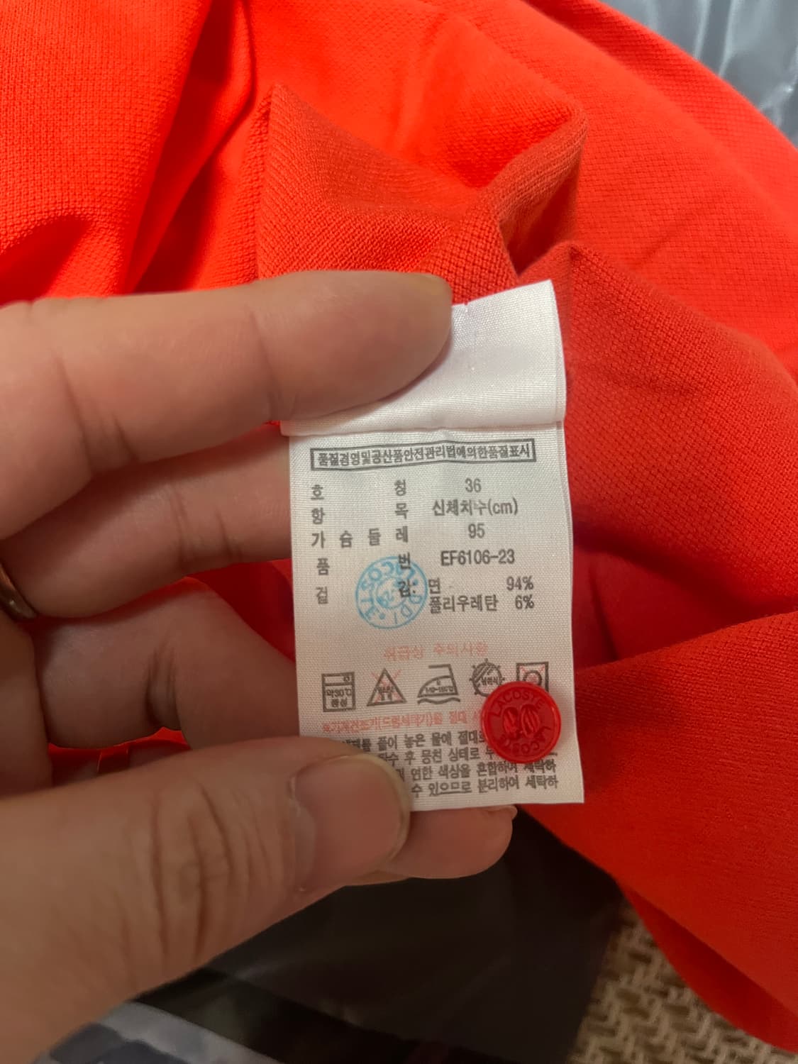 라코스테 원피스 폴로티셔츠 36 상품이미지6