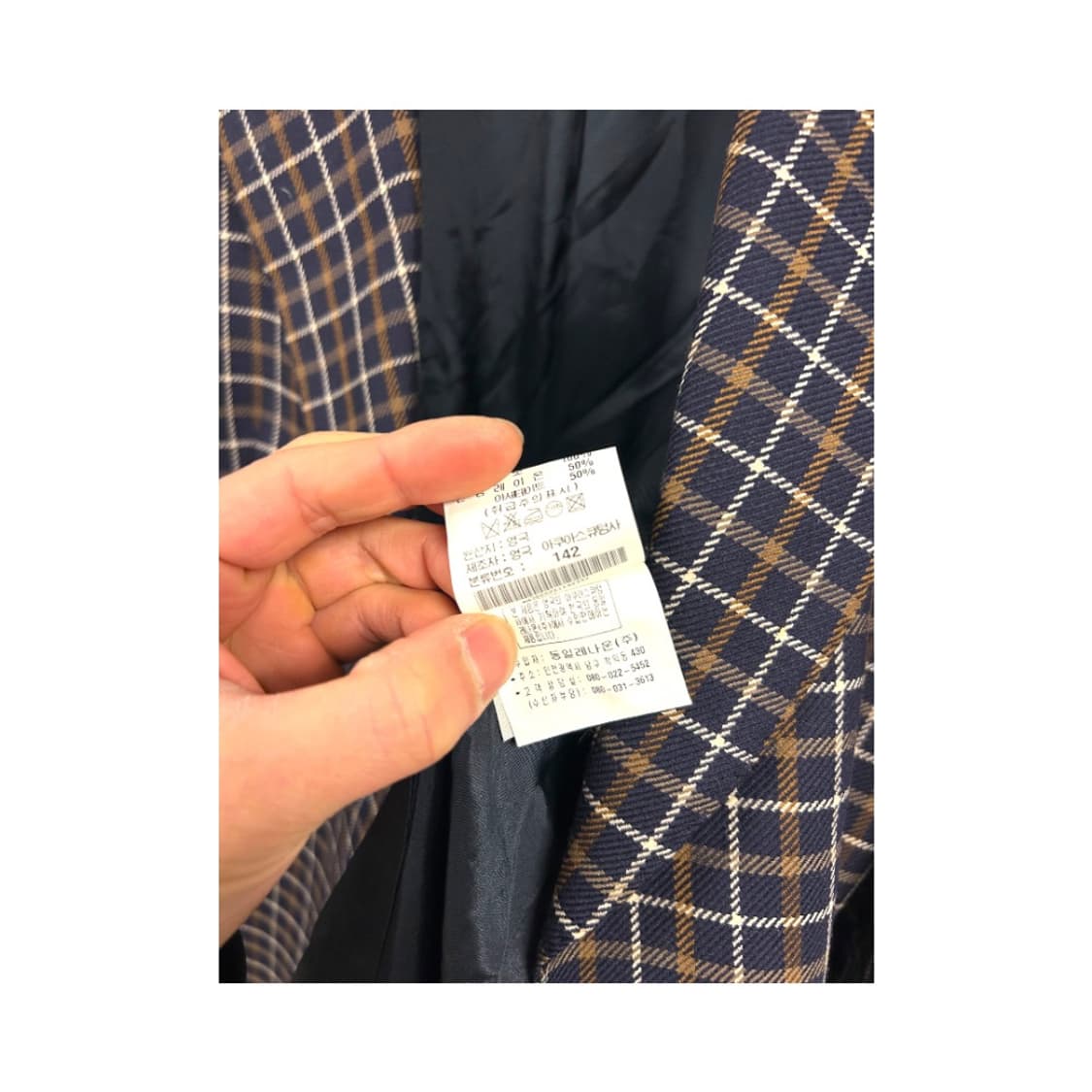 (S) 아쿠아 스큐텀 영국제 클래식 체크 울 블레이저 OB-005 상품이미지7