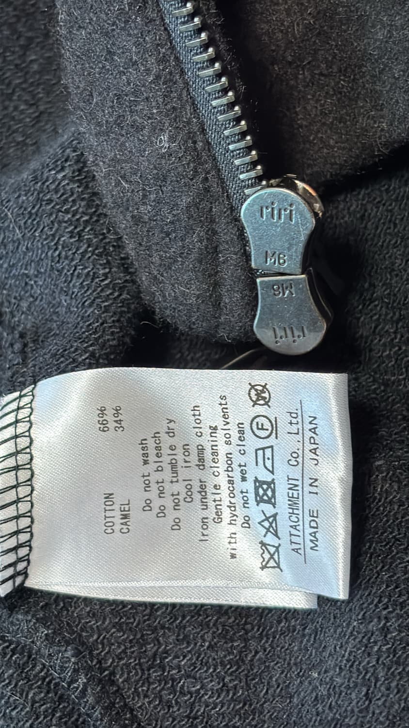 Camel Wool Zip-up 상품이미지8