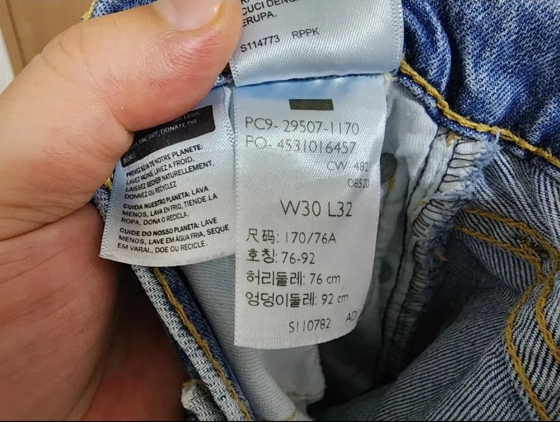 (30)리바이스 502 빈티지 데님 팬츠 상품이미지5