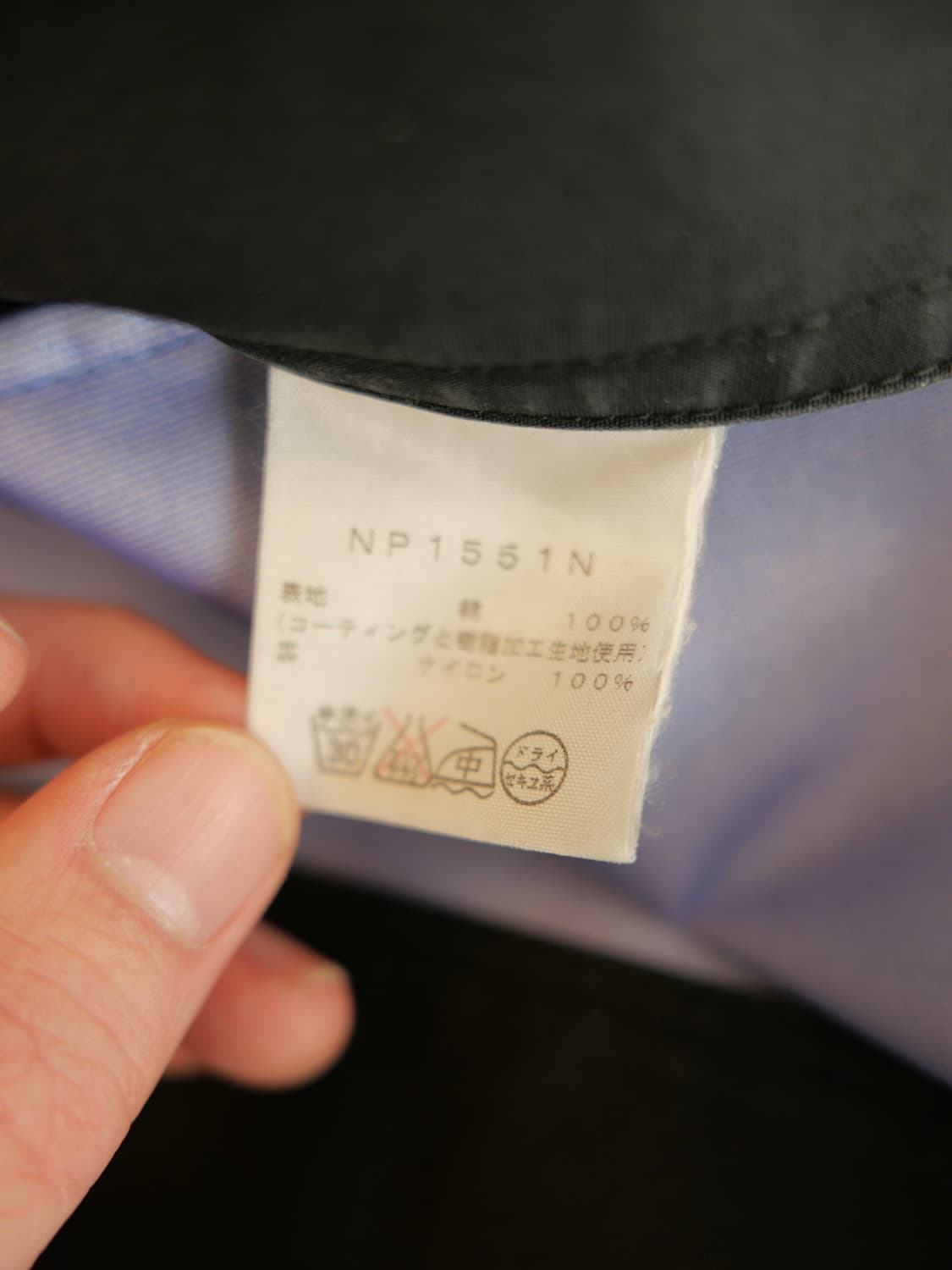 노스페이스 퍼플라벨 코트 상품이미지7