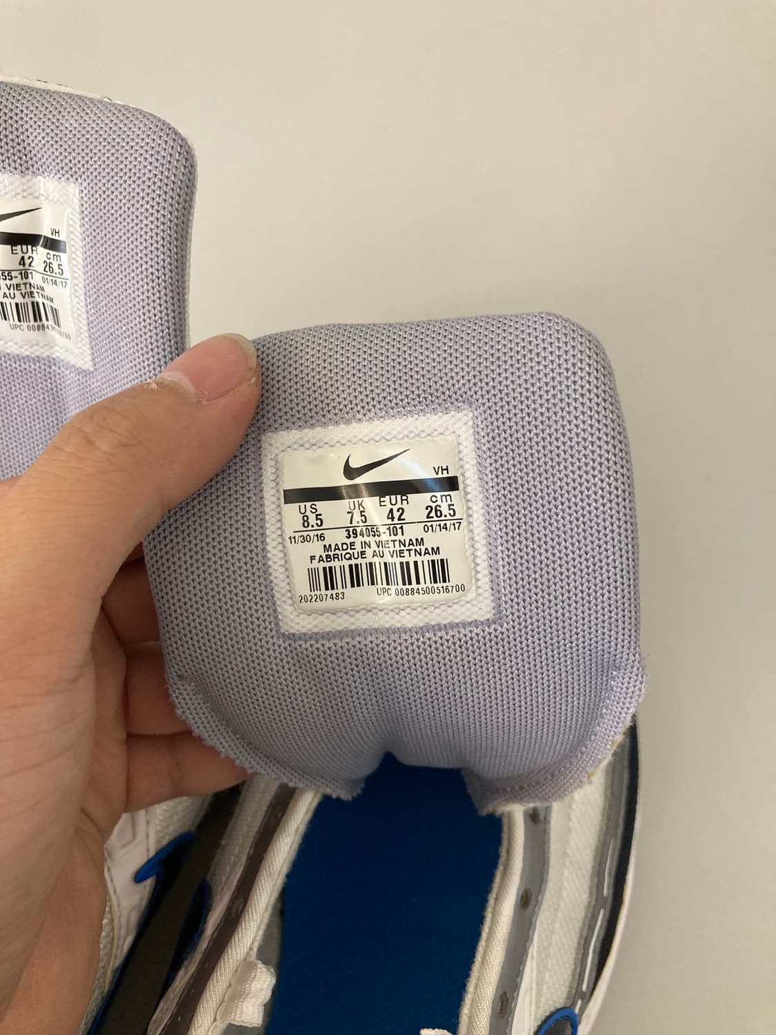 270 나이키 이니시에이터 상품이미지7