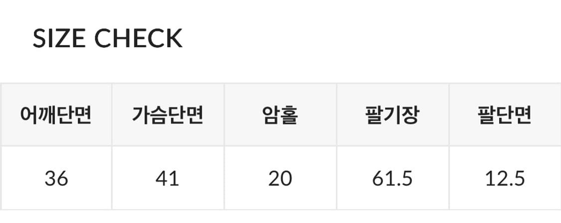 (미개봉, 새상품, 1+1) 슬로우앤드 쫀쫀기모 터틀넥 티셔츠 목폴라 상품이미지7