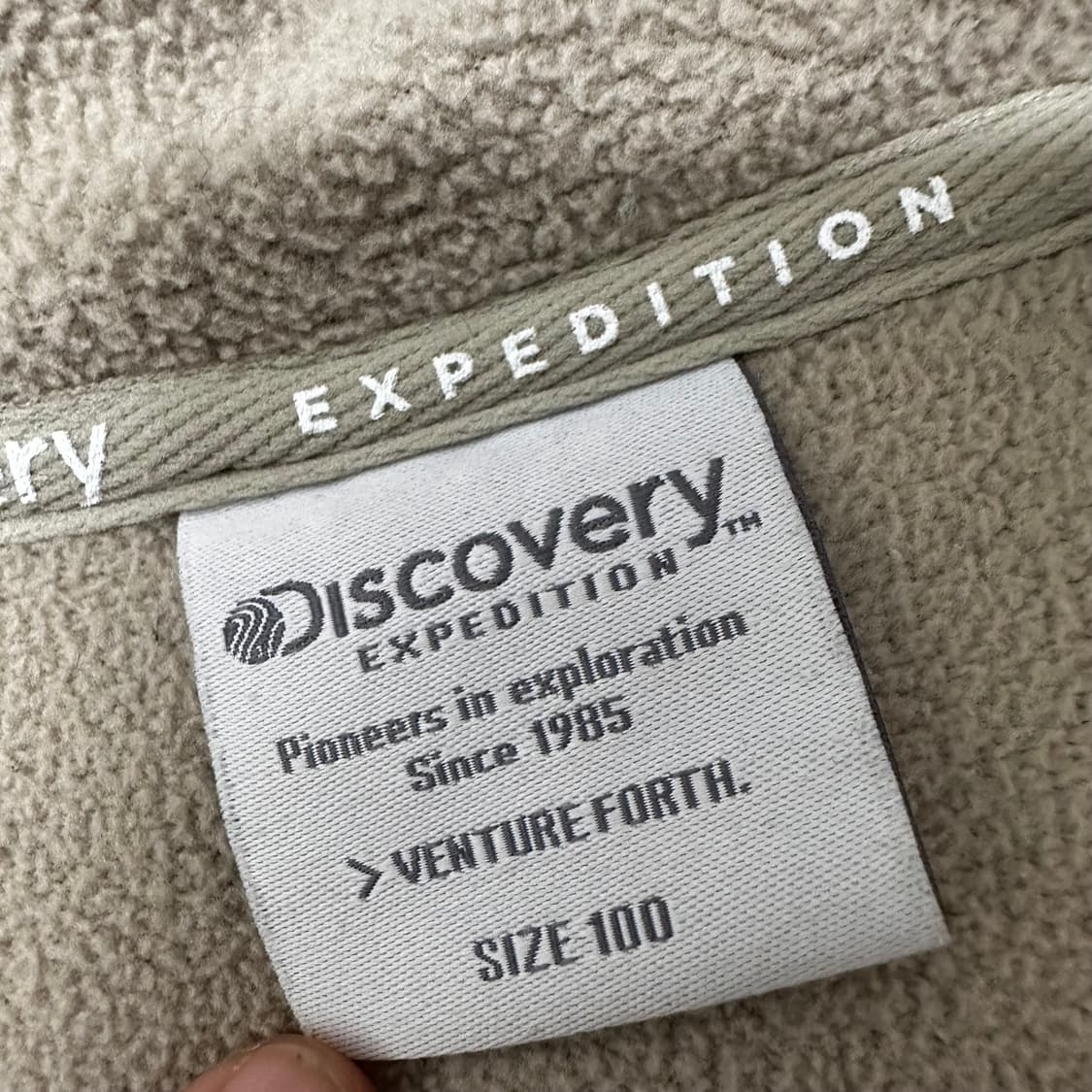 디스커버리 뽀글이 털 후리스 자켓 아이보리 100(L) 상품이미지5