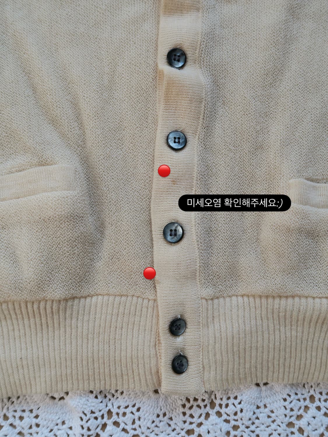 No.16 knit 상품이미지7