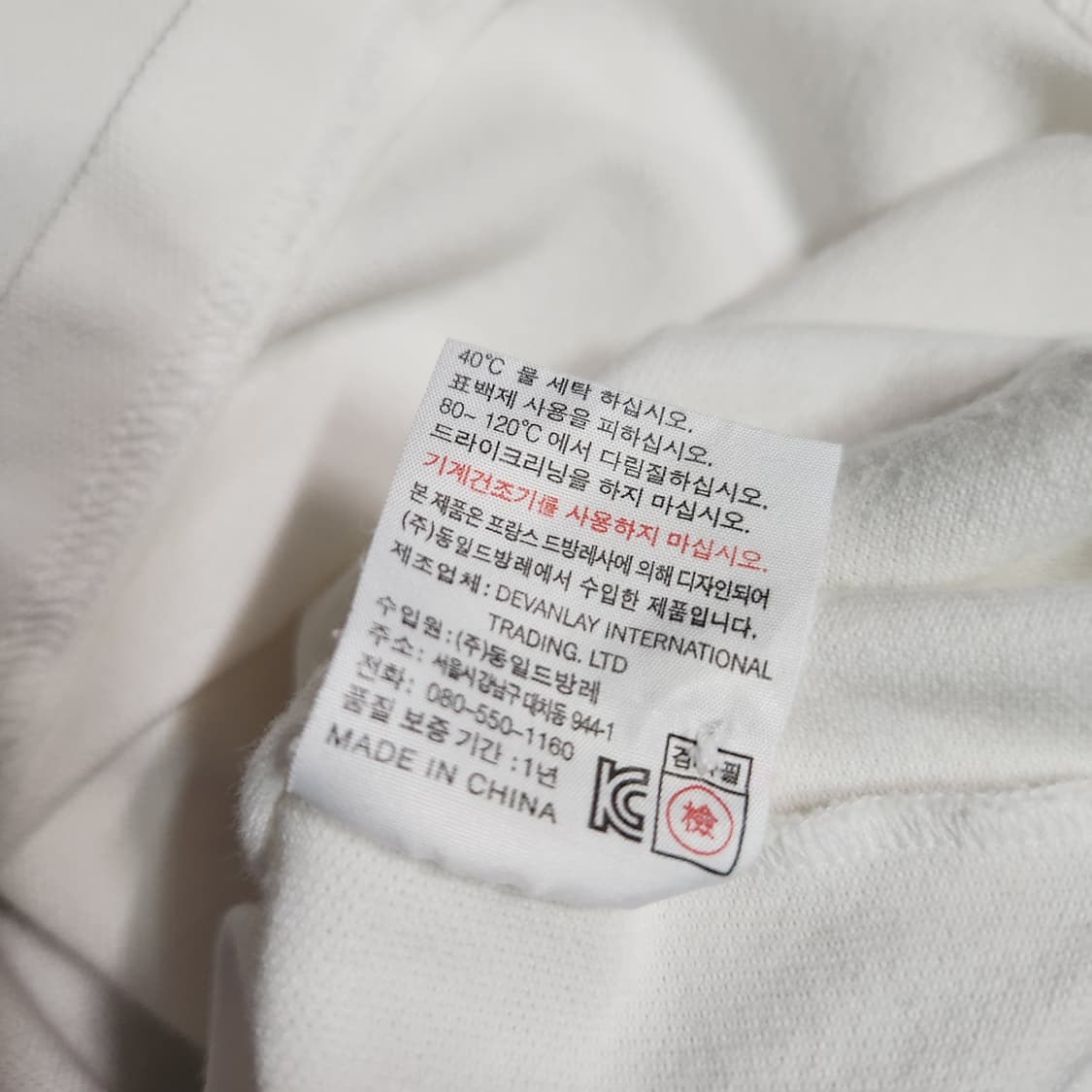 G815 [95] 라코스테 반팔 카라티 상품이미지6