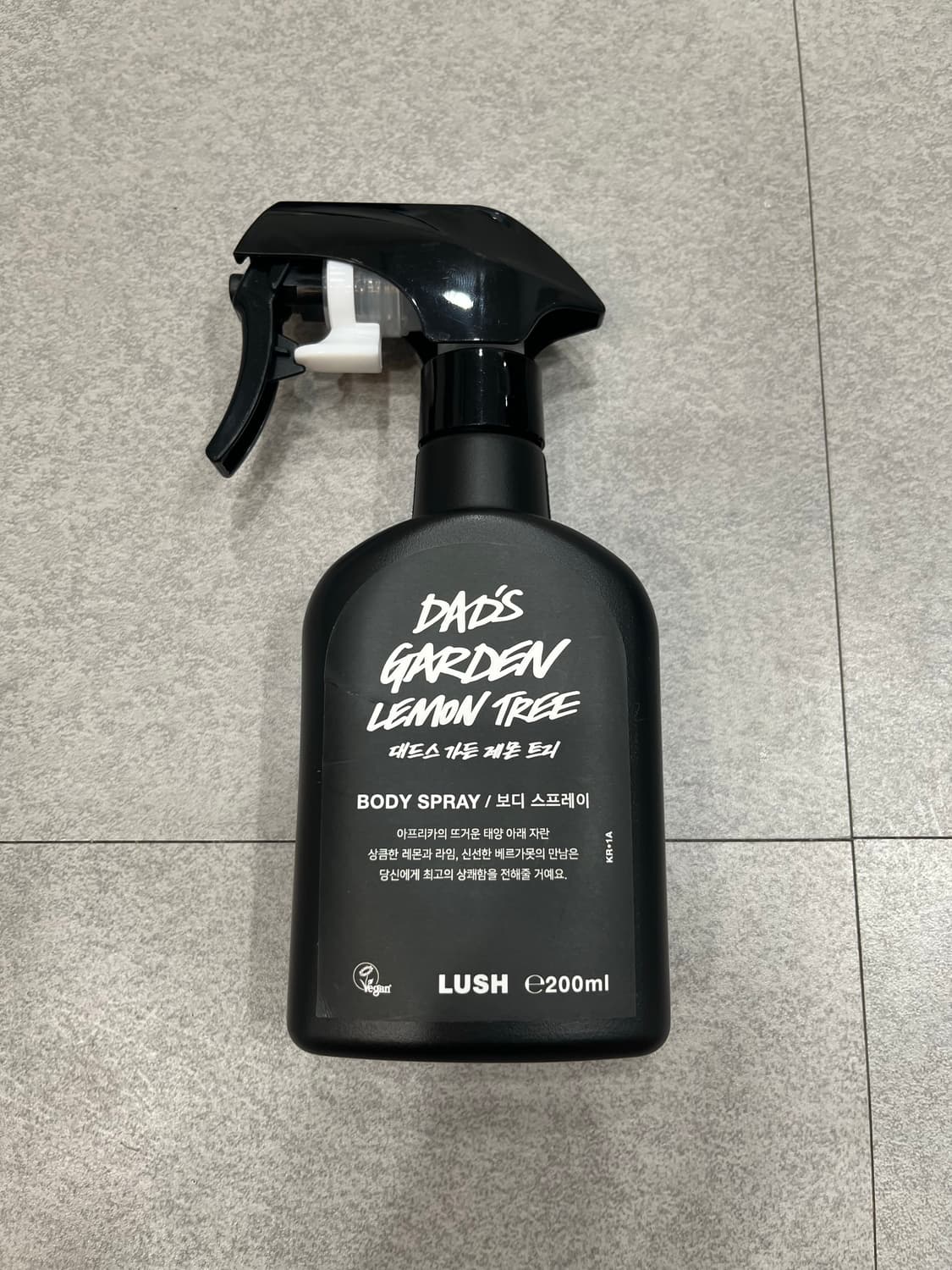 러쉬 대드스 가든 레몬 트리 바디 스프레이 200ml 상품이미지1