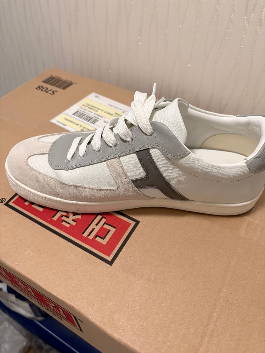 에르메스 부메랑 8사이즈 265 상품이미지1