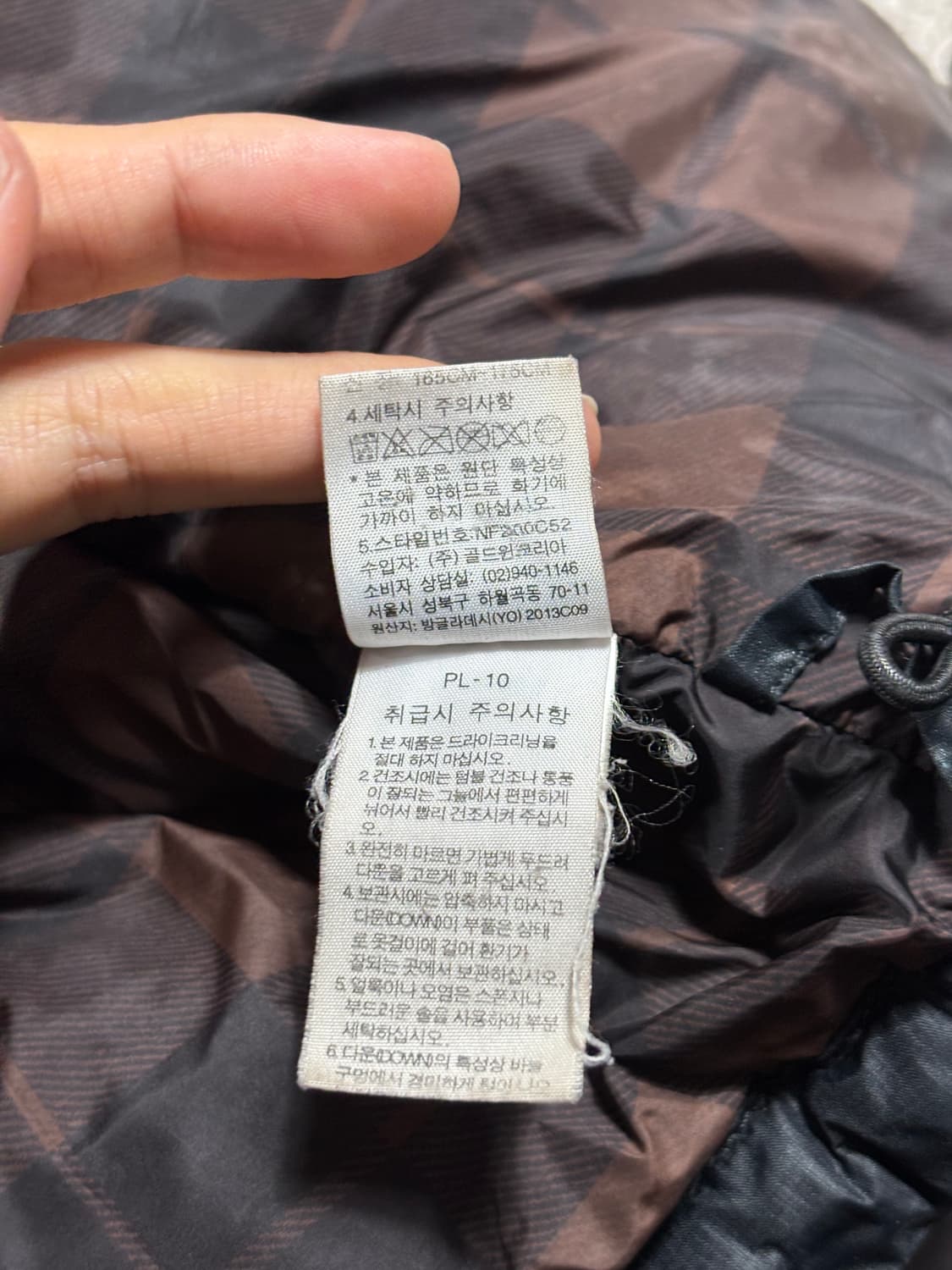 노스페이스 800 구스패딩 95 상품이미지8