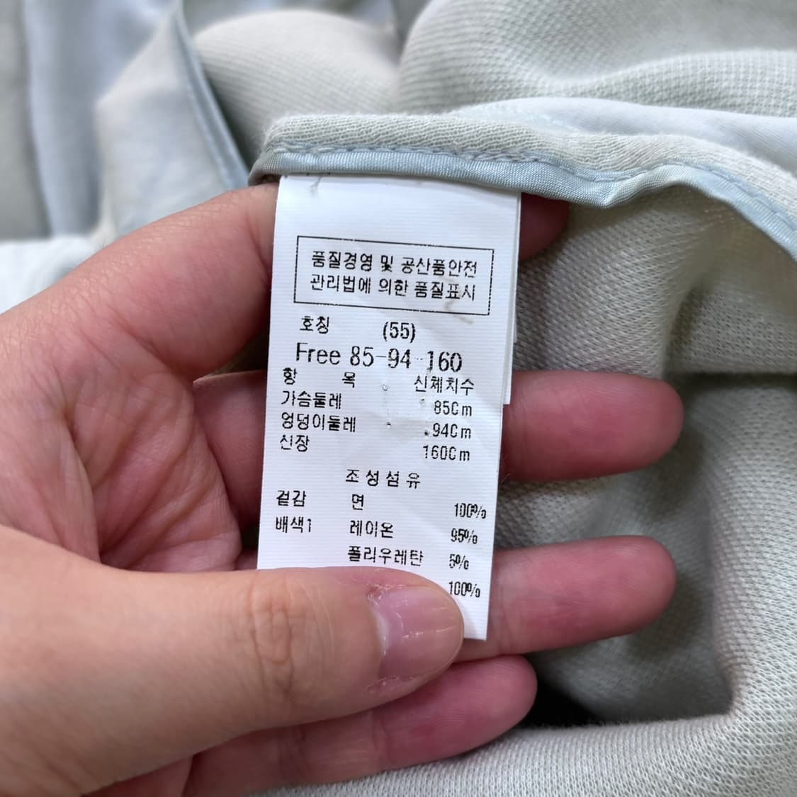 85-94-160 듀엘 연그린 오픈 블라우스 0601E2 상품이미지4