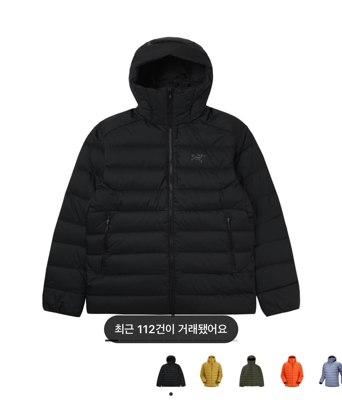 아크테릭스 토륨 블랙 새상품 (xs) 상품이미지1