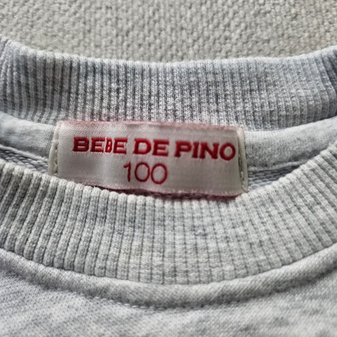 100 키즈 베베드피노 캐릭터 맨투맨 0331Y 상품이미지3