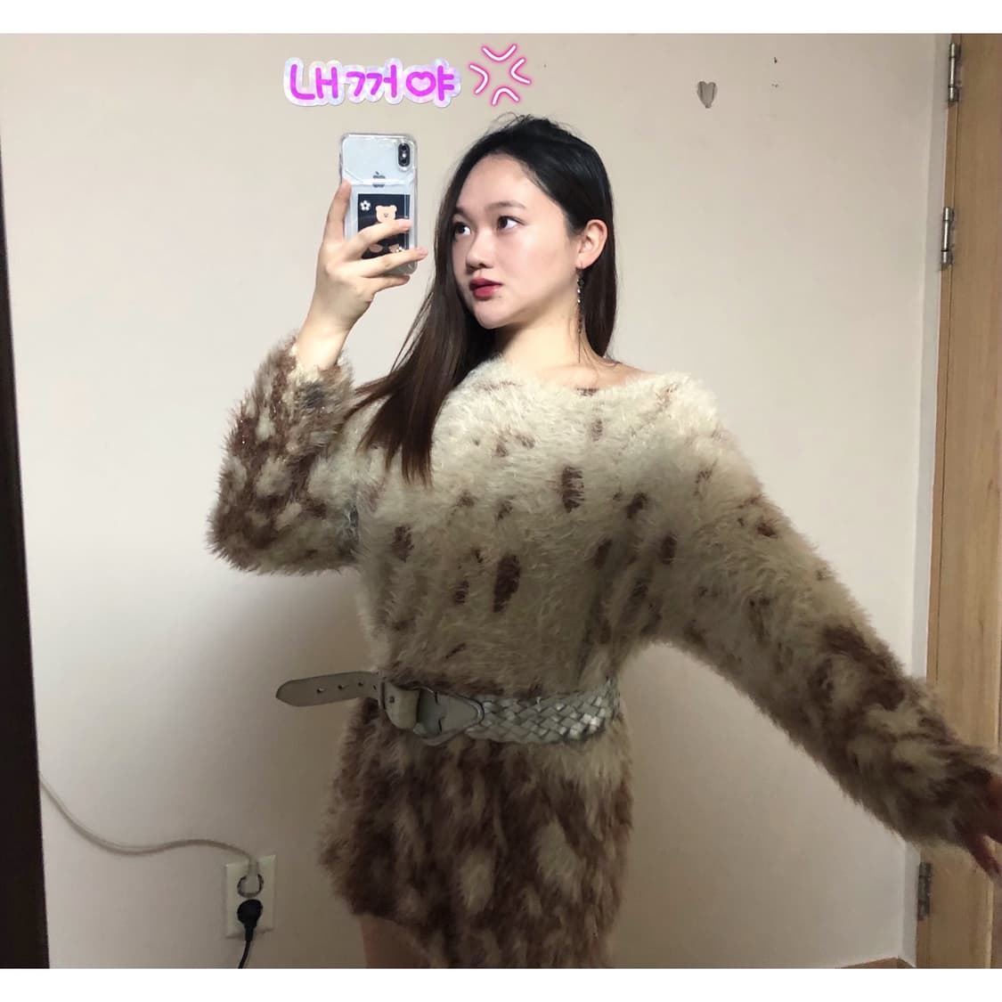 선물을 고르며 니트 📨  상품이미지3