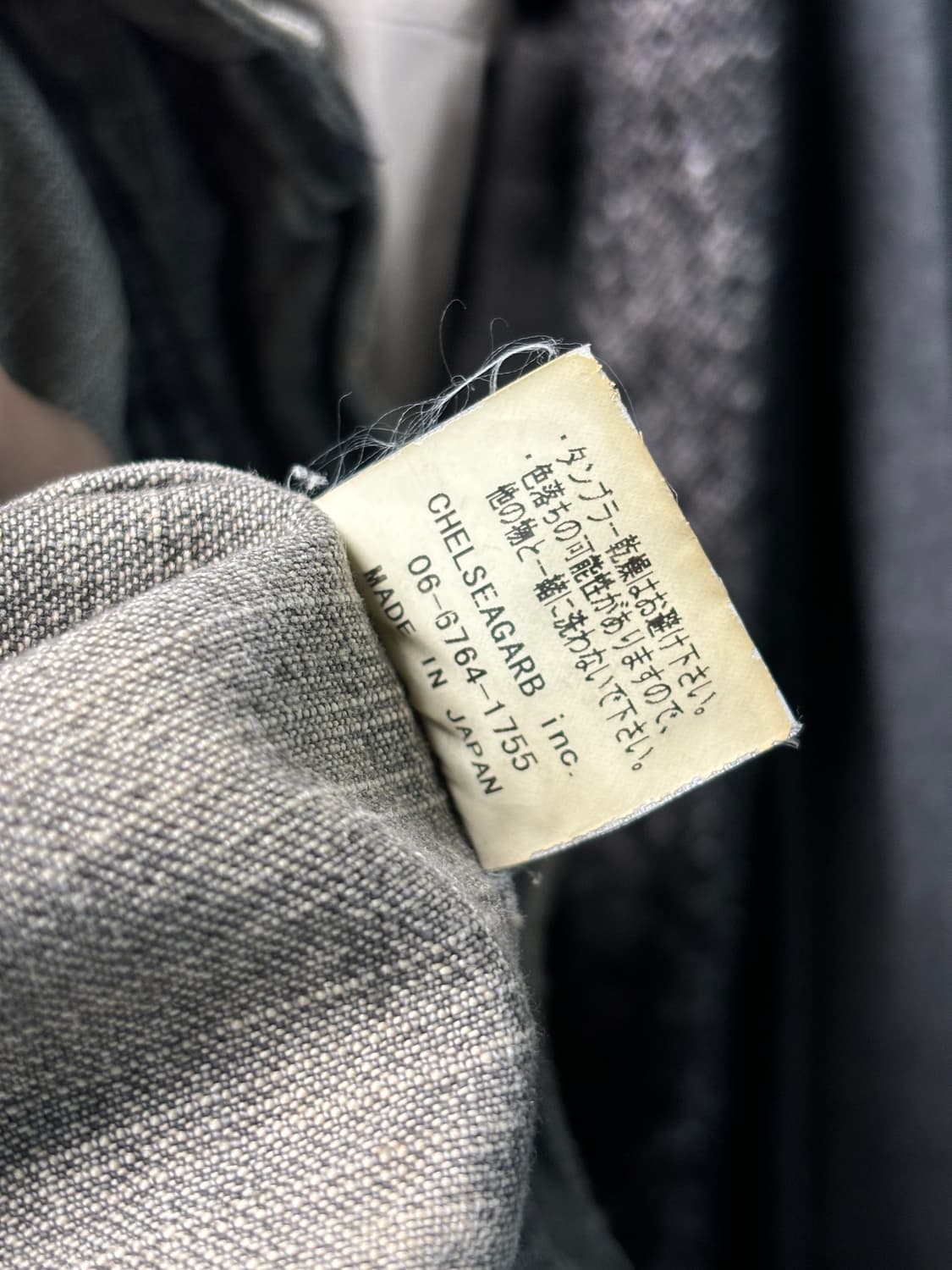 Chelsea garb 집업 데님 자켓 상품이미지9