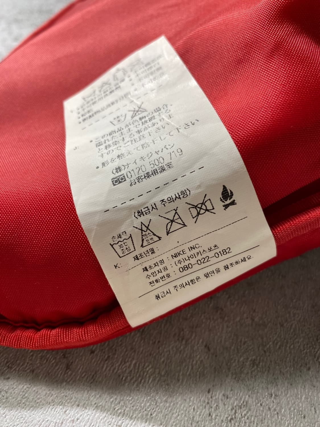[32*22] 00s Nike 나이키 아카이브 코르테즈 숄더백 상품이미지8