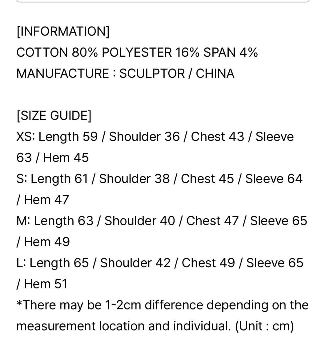 sculptor Shirring Tennis shirt 상품이미지4