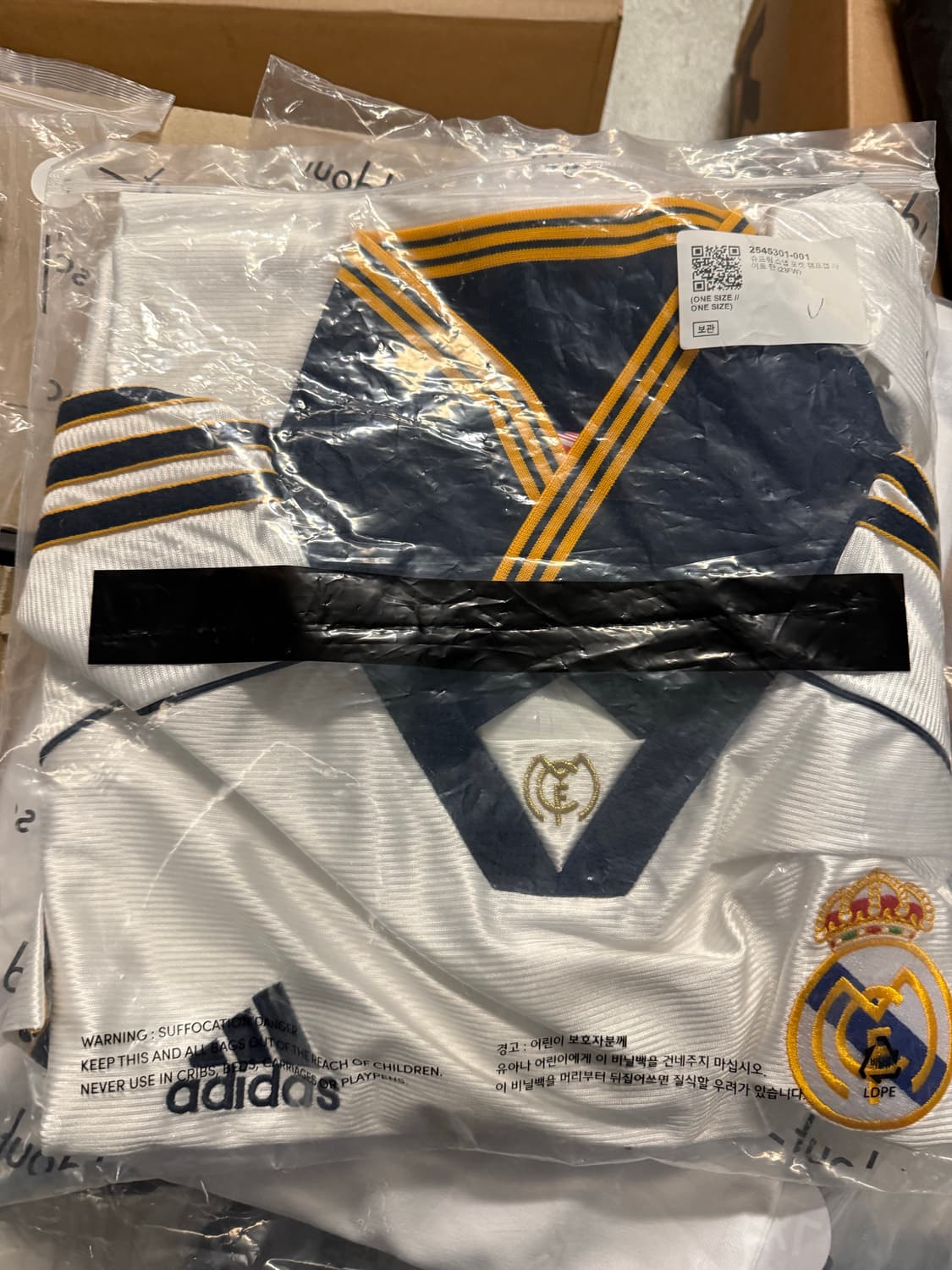 아디다스 레알 마드리드 99/00 홈 저지 4xl 상품이미지1