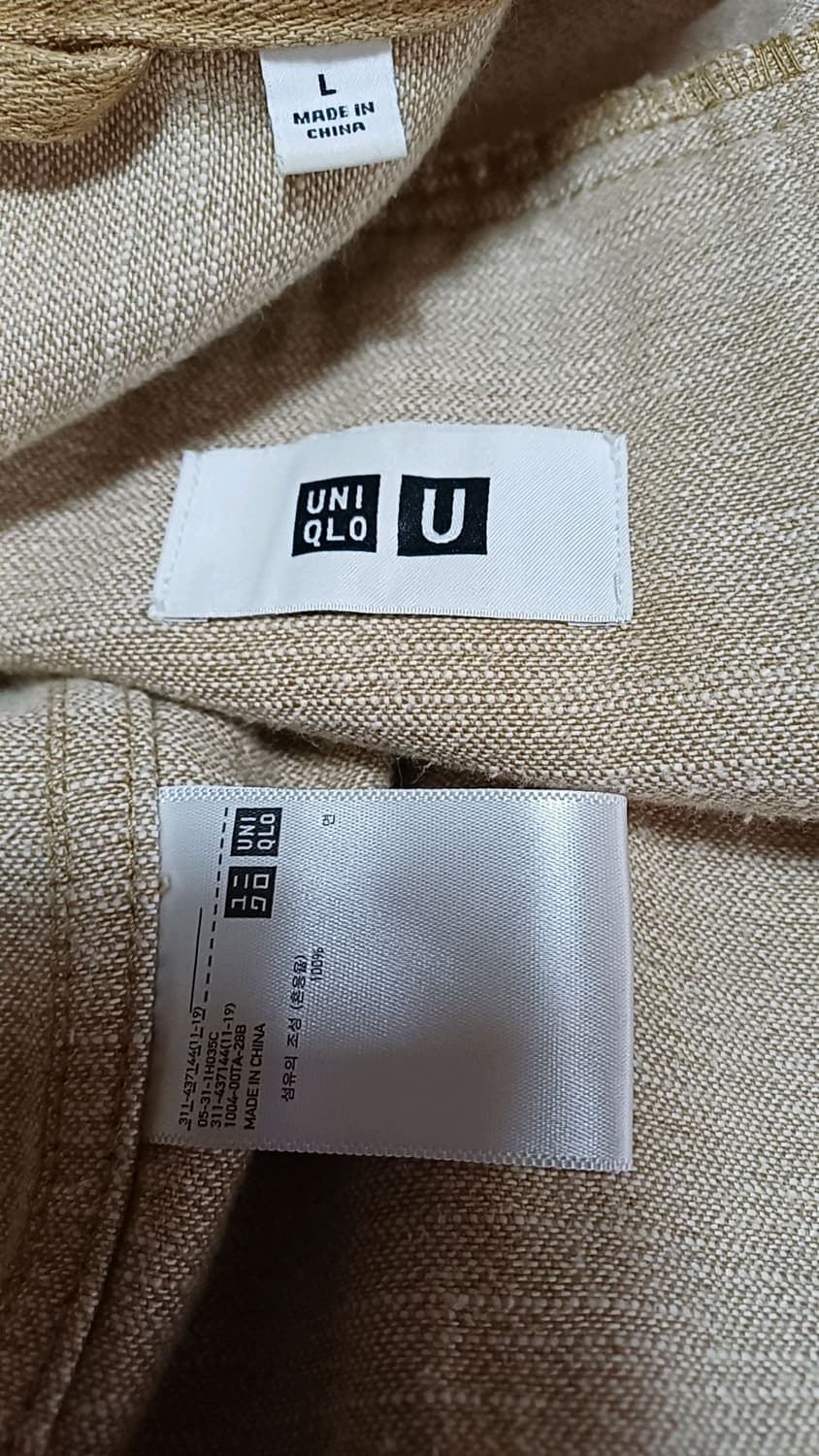 유니클로 데님자켓 100 가슴58 기장70 상품이미지4