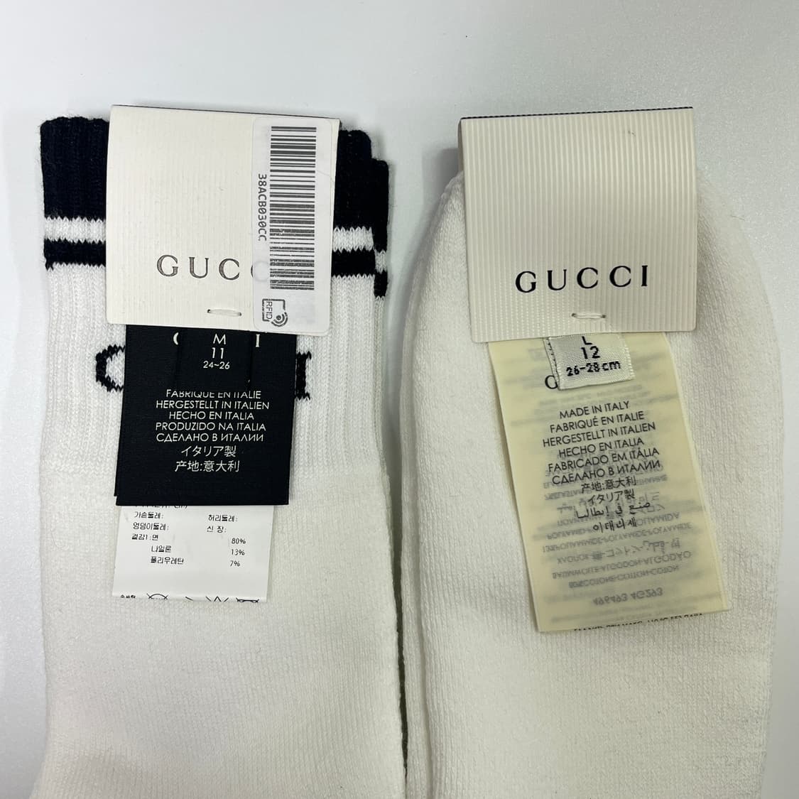 새상품 구찌 양말 로고 화이트 & 블랙 코튼 삭스 상품이미지9
