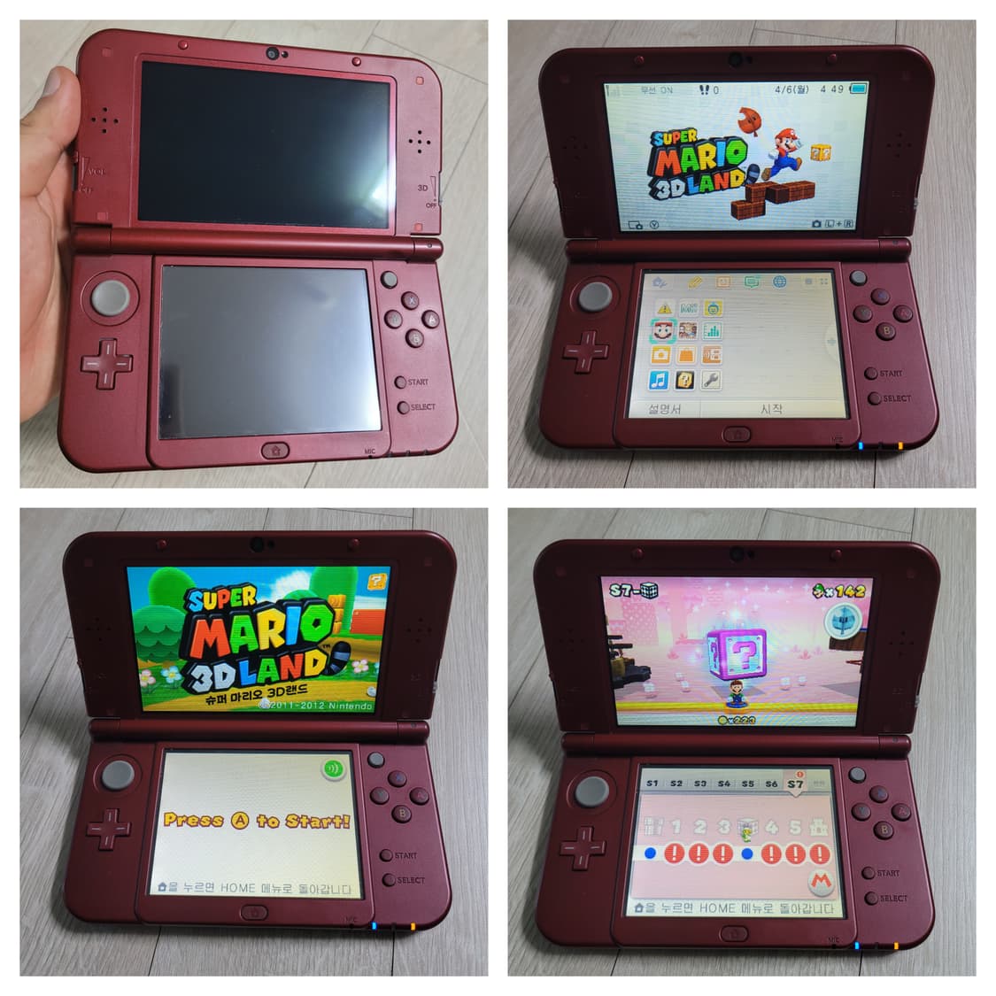 닌텐도 뉴 3ds xl 게임기 상품이미지5