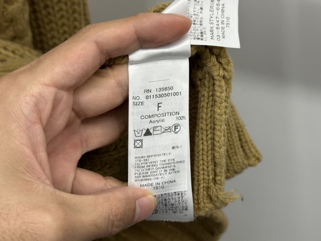 MURUA (L) 상품이미지10