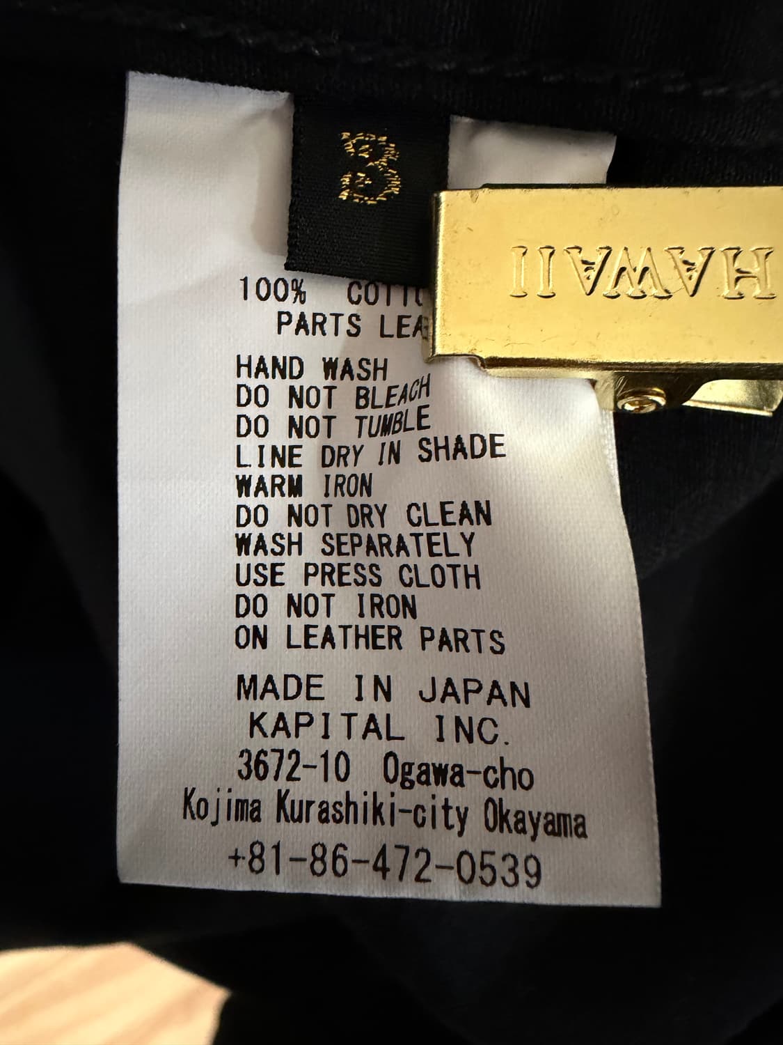 Kapital EK-447 TRI-P Coat Black  상품이미지4