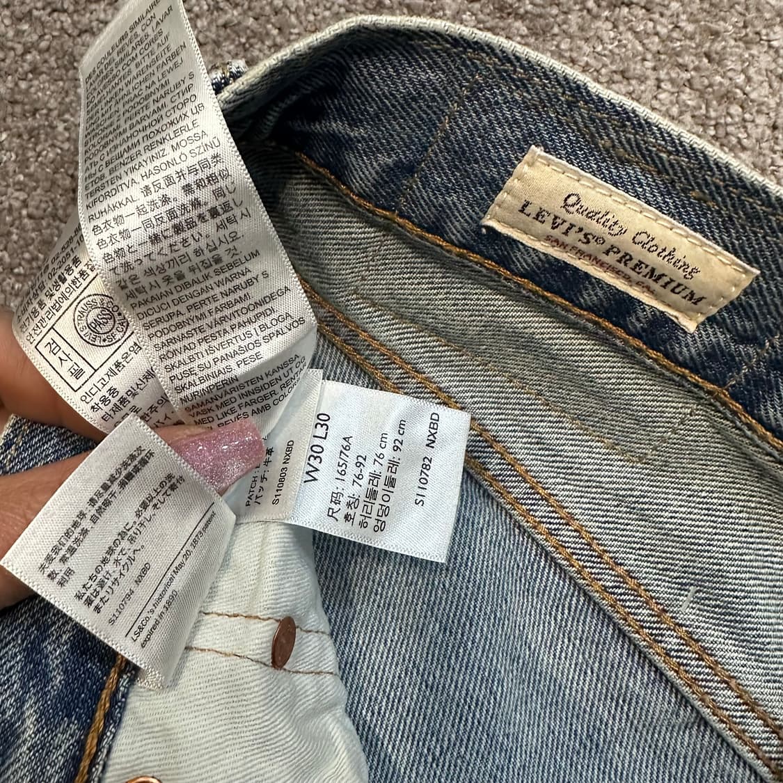 리바이스568(30) 상품이미지4