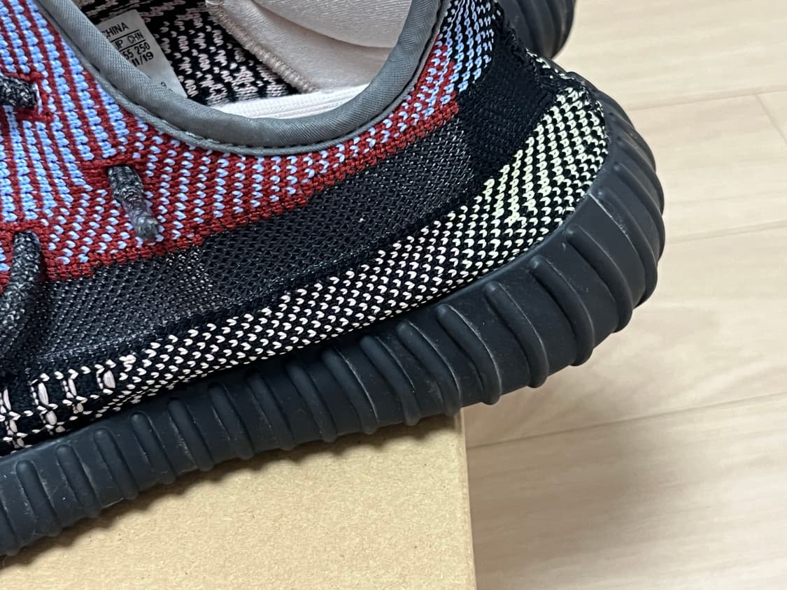 아디다스 이지부스트 350 V2 예힐 논리플렉티브 상품이미지4