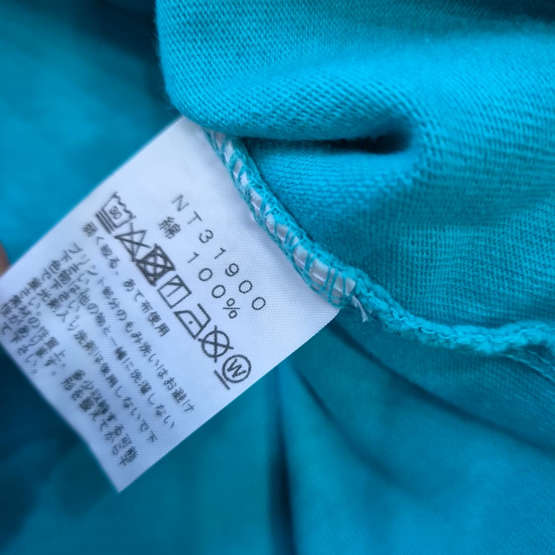 XL) 노스페이스 재팬 반팔티 반팔 티셔츠 상품이미지5