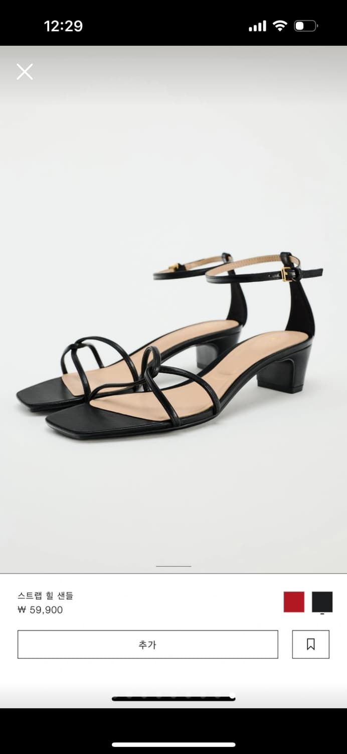 자라 스트랩 샌들 36 상품이미지3