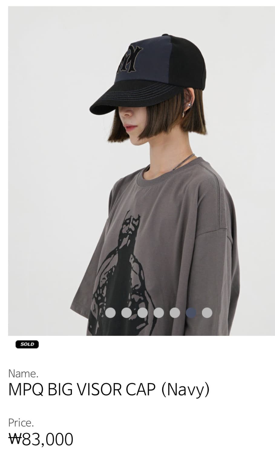 MPQ big visor 캡 상품이미지3