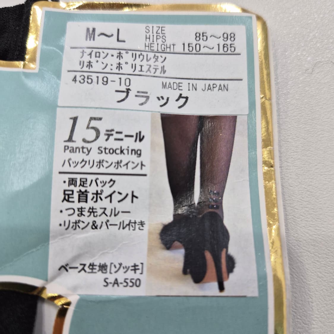 블랙 리본 포인트 팬티스타킹 상품이미지1