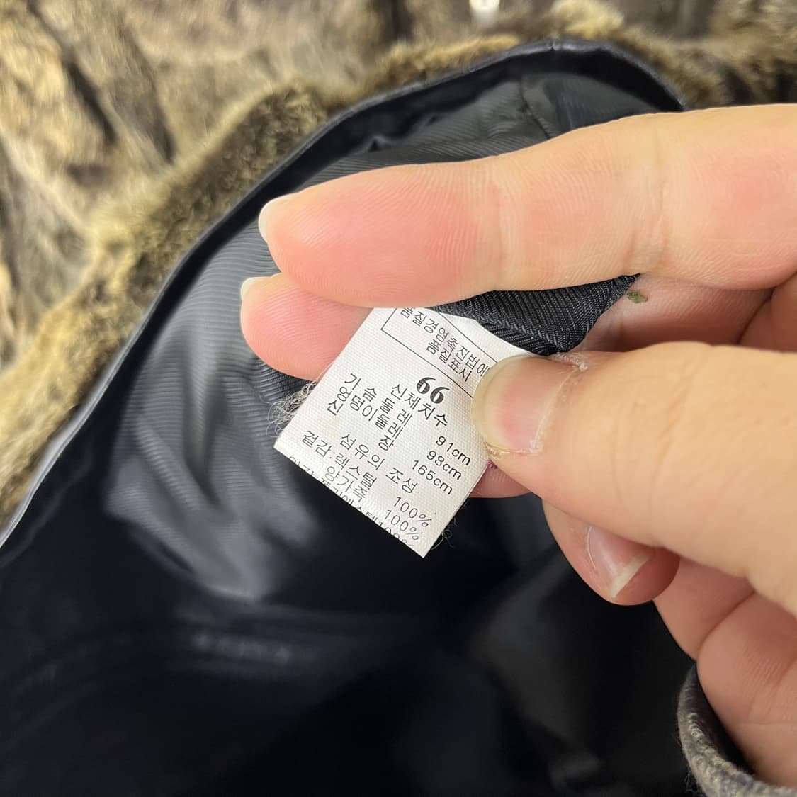 [VTG] 렉스퍼 집업 자켓 상품이미지5