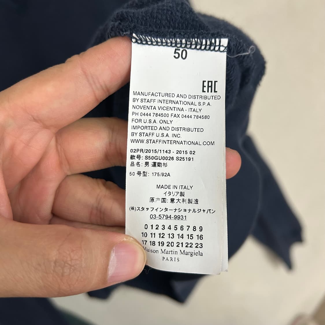 (50)메종 마르지엘라 엘보우 패치 맨투맨 상품이미지7
