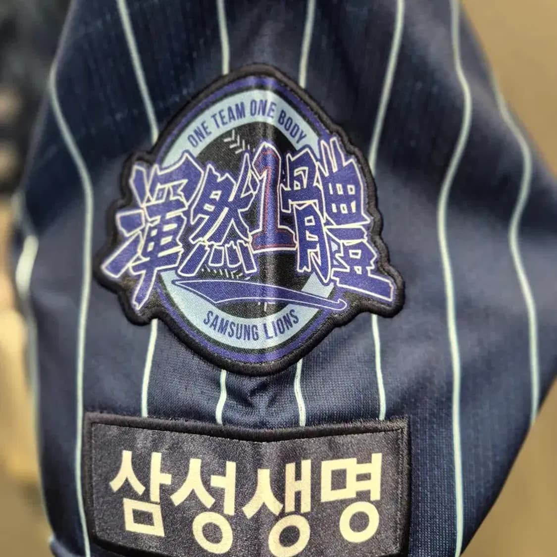 삼성 라이온즈 오승환 2024 프로페셔널 선데이 유니폼 블루 100 상품이미지5