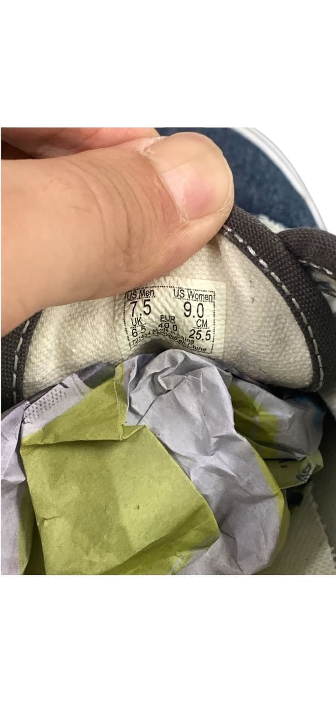반스 어센틱 패치워크 255 (Gr-2584) 상품이미지7