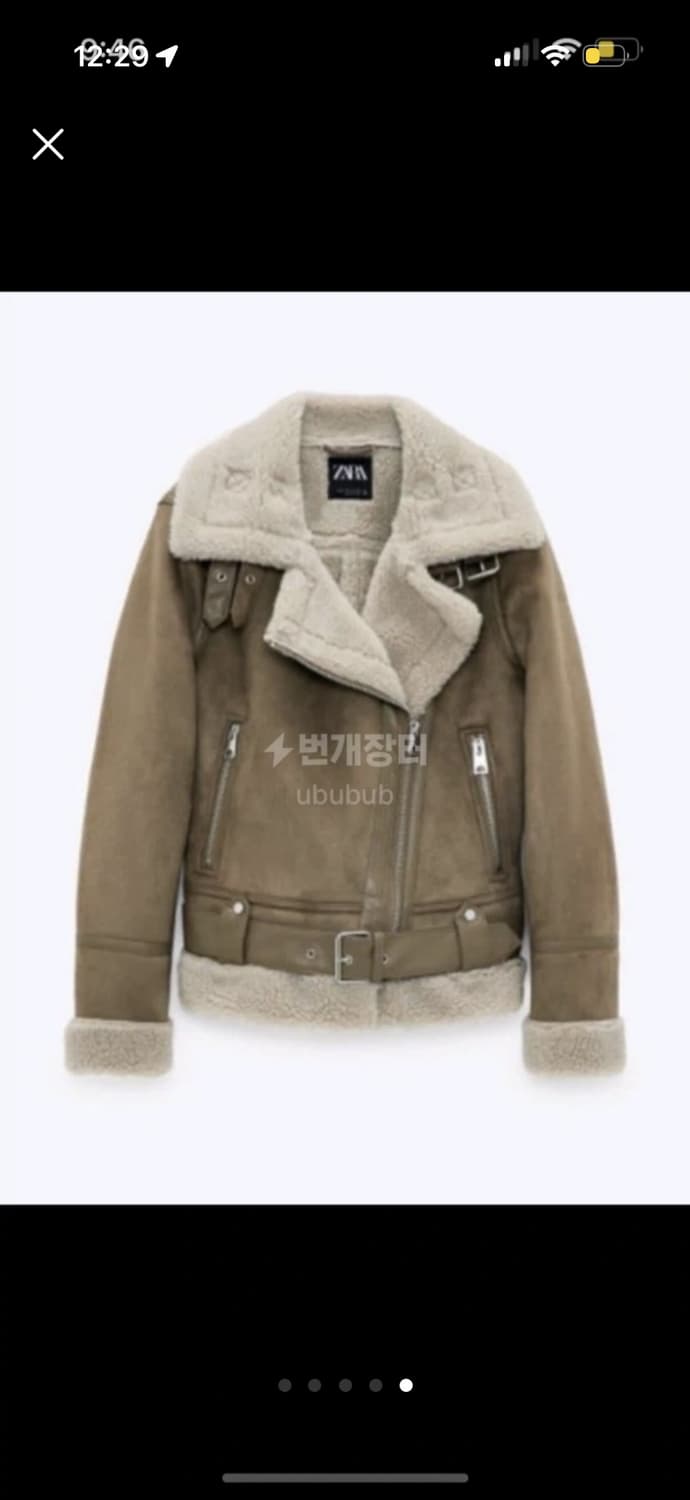 자라 무스탕 zara xs 상품이미지5