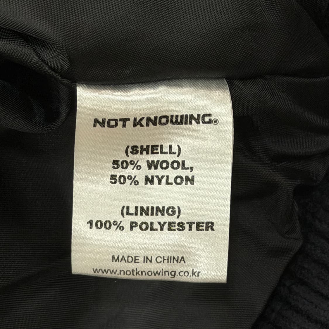 낫노잉 크롭 커브드 바시티 점퍼 자켓 상품이미지7