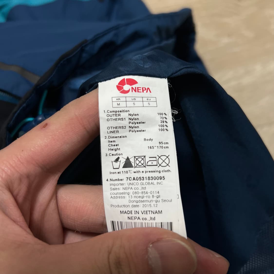 네파 코리밋 투톤 바람막이 집업자켓 [네이비/스카이블루] M/95 상품이미지7